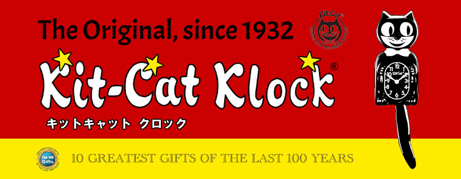 Kit-Cat Klock キットキャット・クロック 壁掛け時計 アメリカンレトロインテリア お洒落 ネコの時計 猫 しっぽが動く プレゼントにお勧め アメリカ雑貨 アメリカン雑貨