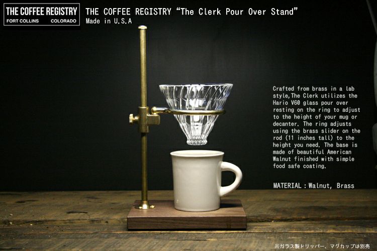 コーヒードリッパー スタンド The Coffee Registry コーヒー 