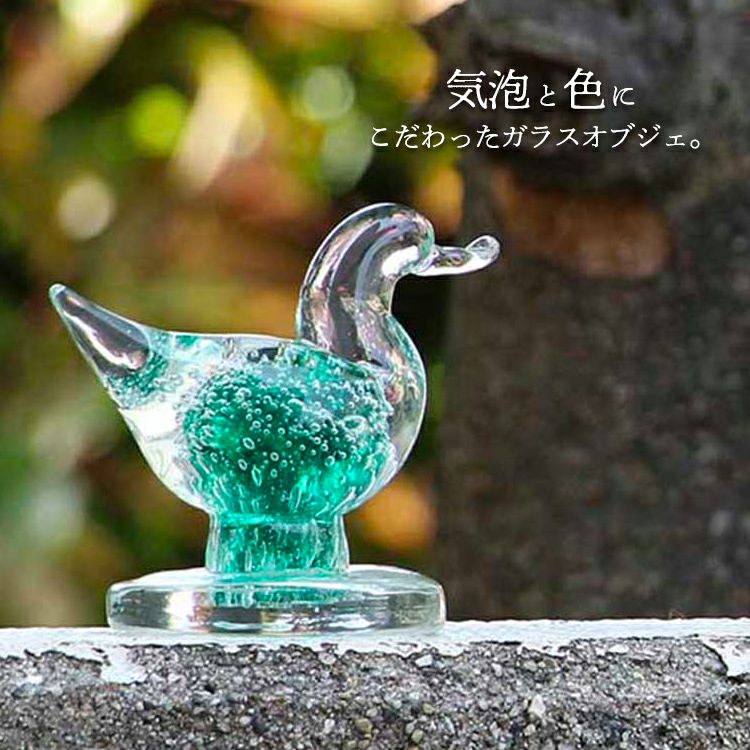 置物【美品】ガラス　オブジェ　置物　インテリア　工芸品　美術品　A3319