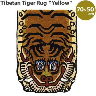 TIBETAN（チベタンタイガーラグ） | アメリカン雑貨COLOUR カラー