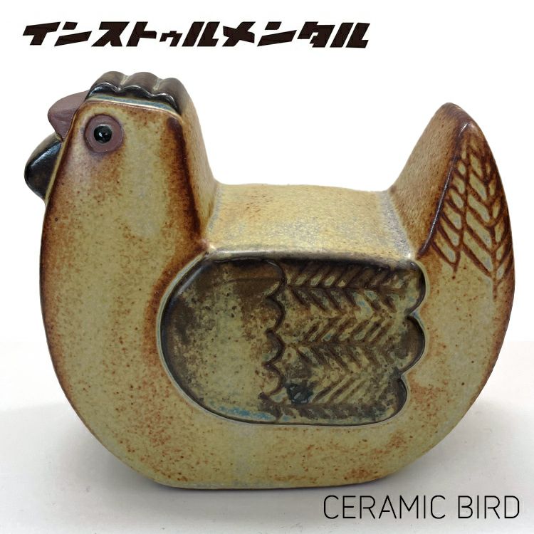 置物 CERAMIC BIRD セラミック バード 陶器製 幅10×高さ8×奥行き4cm